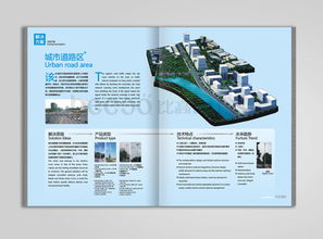 東莞比高品牌設計 以創意點亮品牌，以專業成就形象